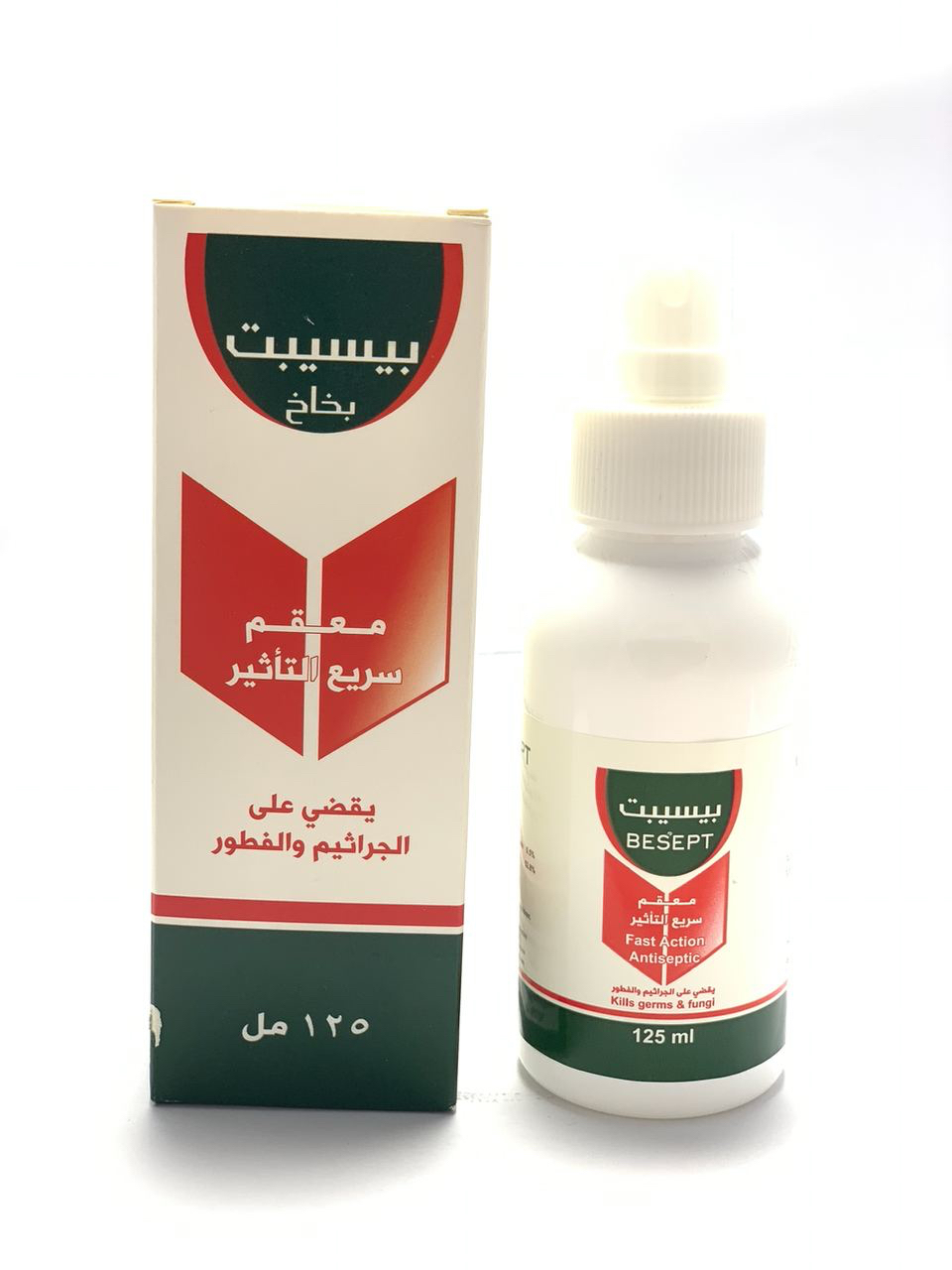 منتج