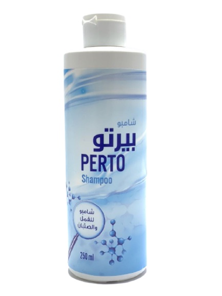 منتج