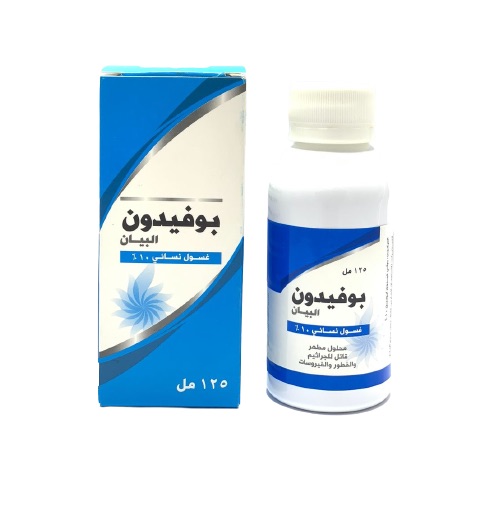منتج