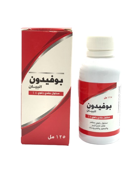 منتج