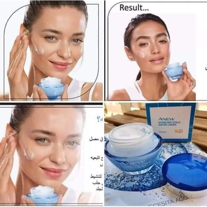 منتج