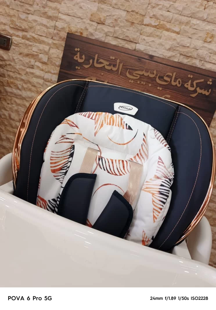 منتج