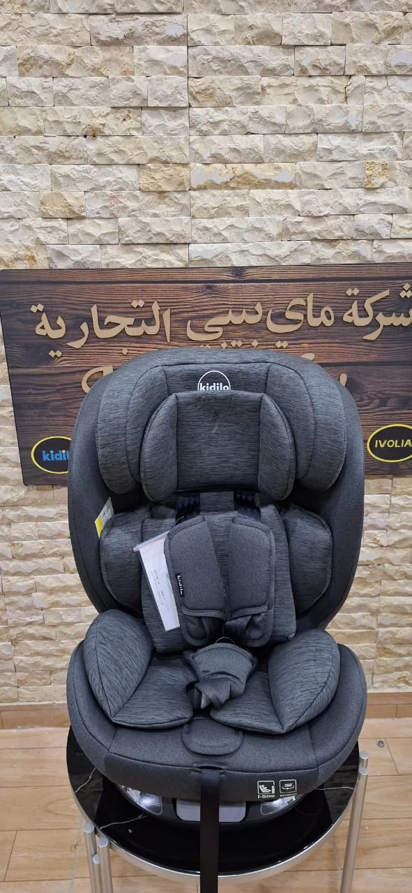 منتج